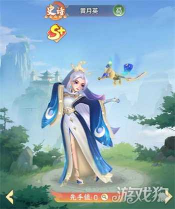 三国大冒险蜀国阵容怎么搭配 蜀国武将配队攻略