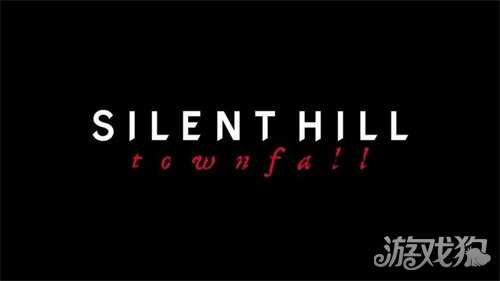 明年3月！ 国外零售商泄露《寂静岭》新作发售日期