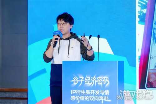 千亿“谷子经济”破局关键：情绪价值才是付费的根