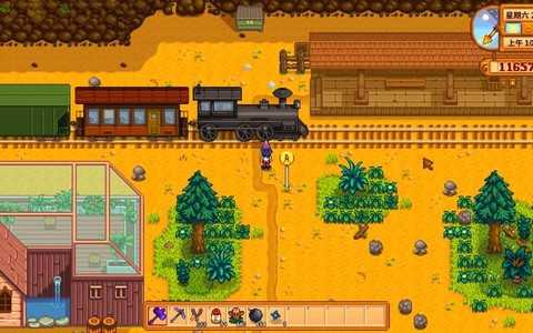 星露谷物语怎么去铁轨