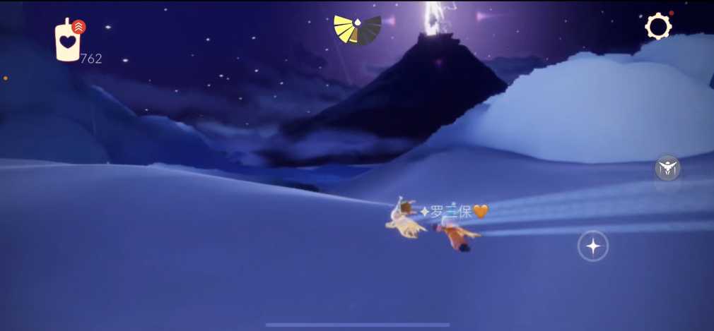 光遇天使飞怎么弄