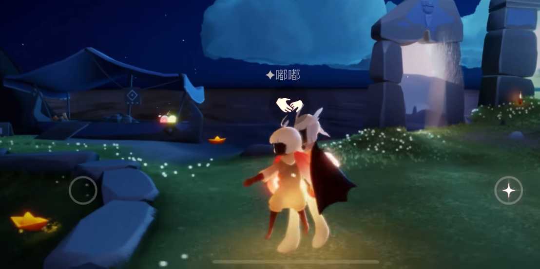 光遇怎么双人往上飞