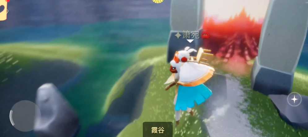 光遇霞谷两个人怎么玩