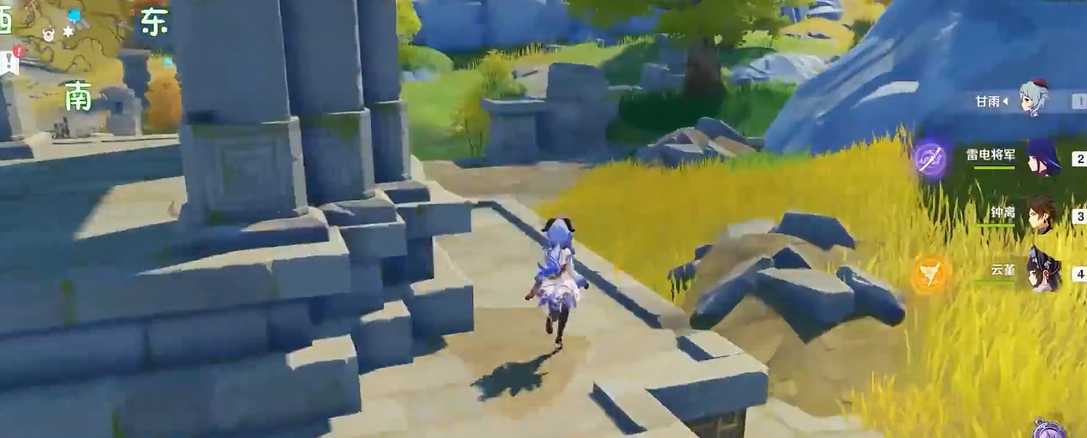 原神采樵谷精致宝箱在哪