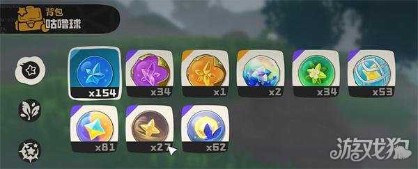 洛克王国世界网兜球有什么用 网兜球作用介绍