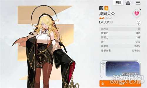 卡厄思梦境决斗家怎么选 决斗家推荐