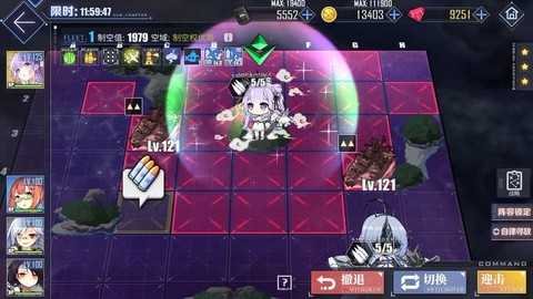 碧蓝航线怎么提升好感