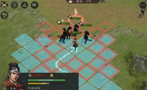 新三国志曹操传据地争雄关卡攻略