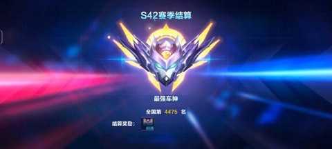 qq飞车车队币怎么用