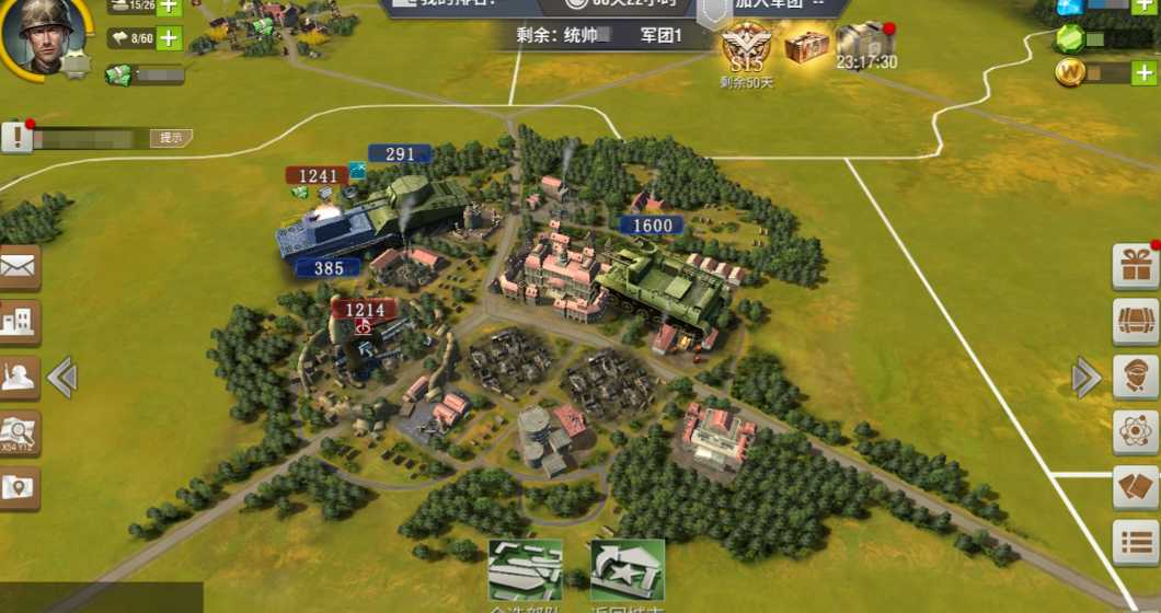 二战风云怎么克隆兵