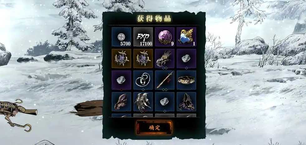 影之刃3左殇武器怎么刷