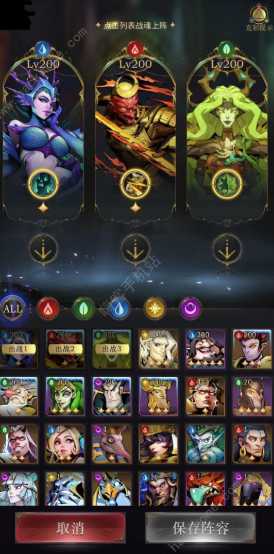 勇士与旅途副本阵容怎么选择