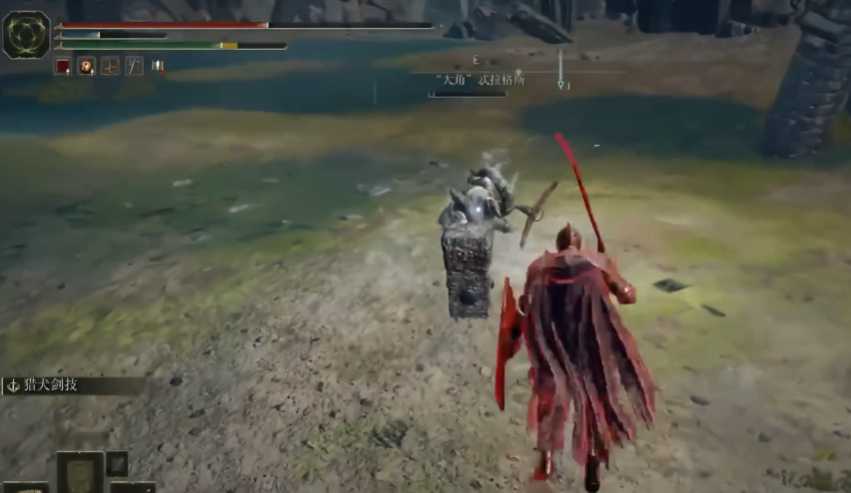 艾尔登法环最好用的套装是什么