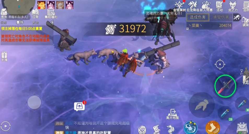 冰原守卫者战斗技巧有什么