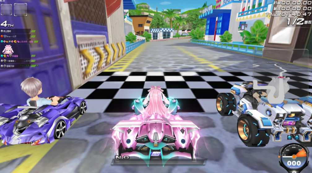 qq飞车怎么超级起跑点