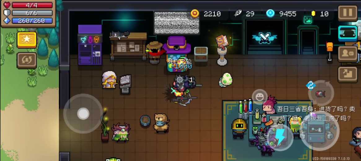 元气骑士抓娃娃机都能出什么