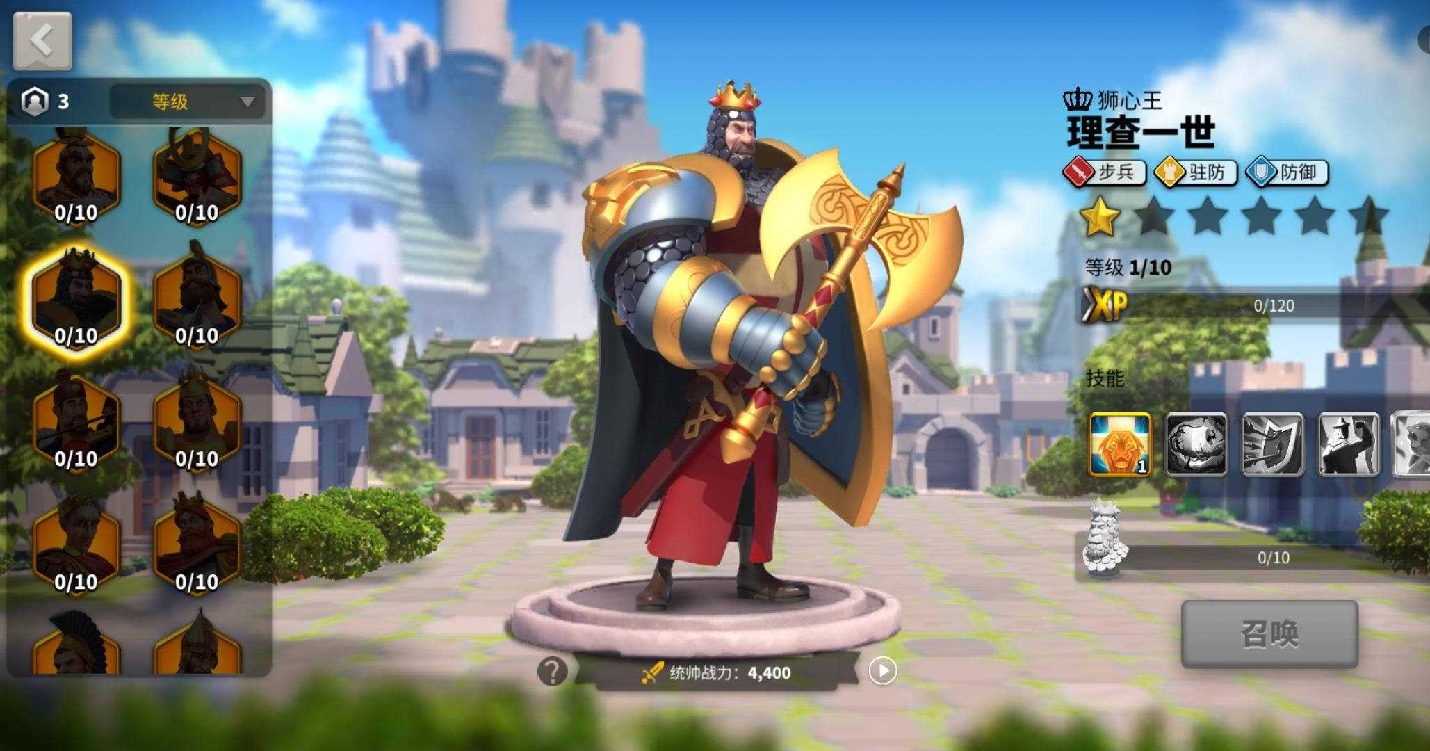 万国觉醒打关卡用什么武将