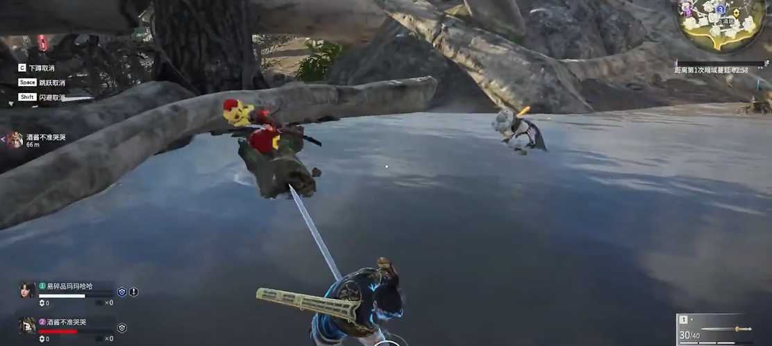 永劫无间剑气怎么格挡