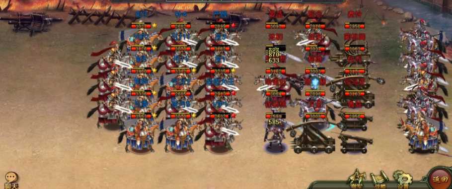 帝王三国阵容克制怎么玩