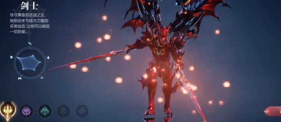 全民奇迹2双手剑带什么精灵