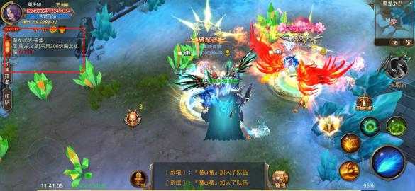 全民奇迹如何获得重生装备