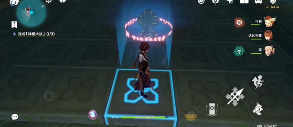 原神中荒海右上方的石板怎么踩