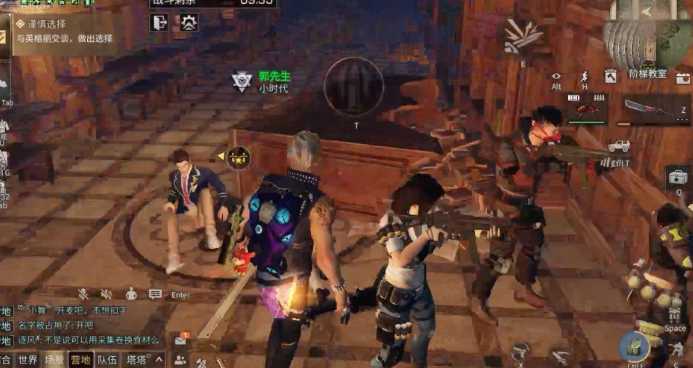 明日之后后期怎么玩