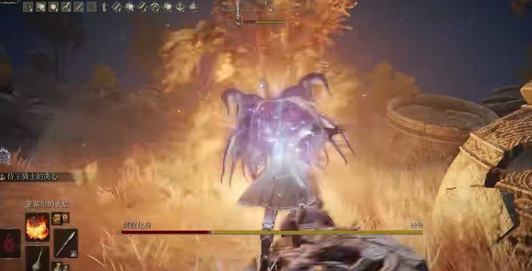 艾尔登法环龙息流加点怎么加