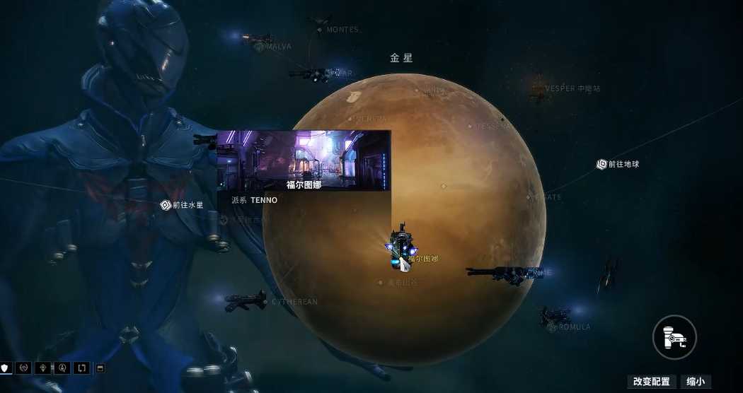 星际战甲小鸭子在哪里