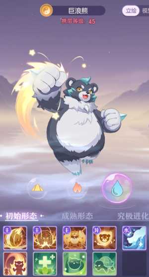 长安幻想普陀65级妖灵哪些好