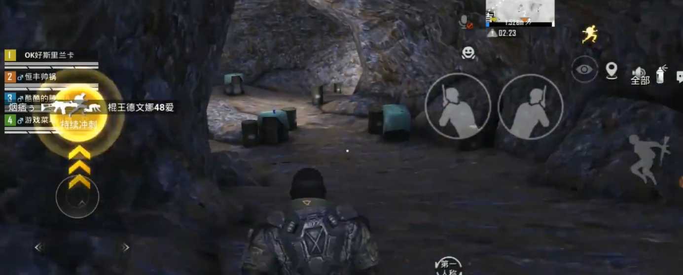 绝地求生雪山空投在哪里