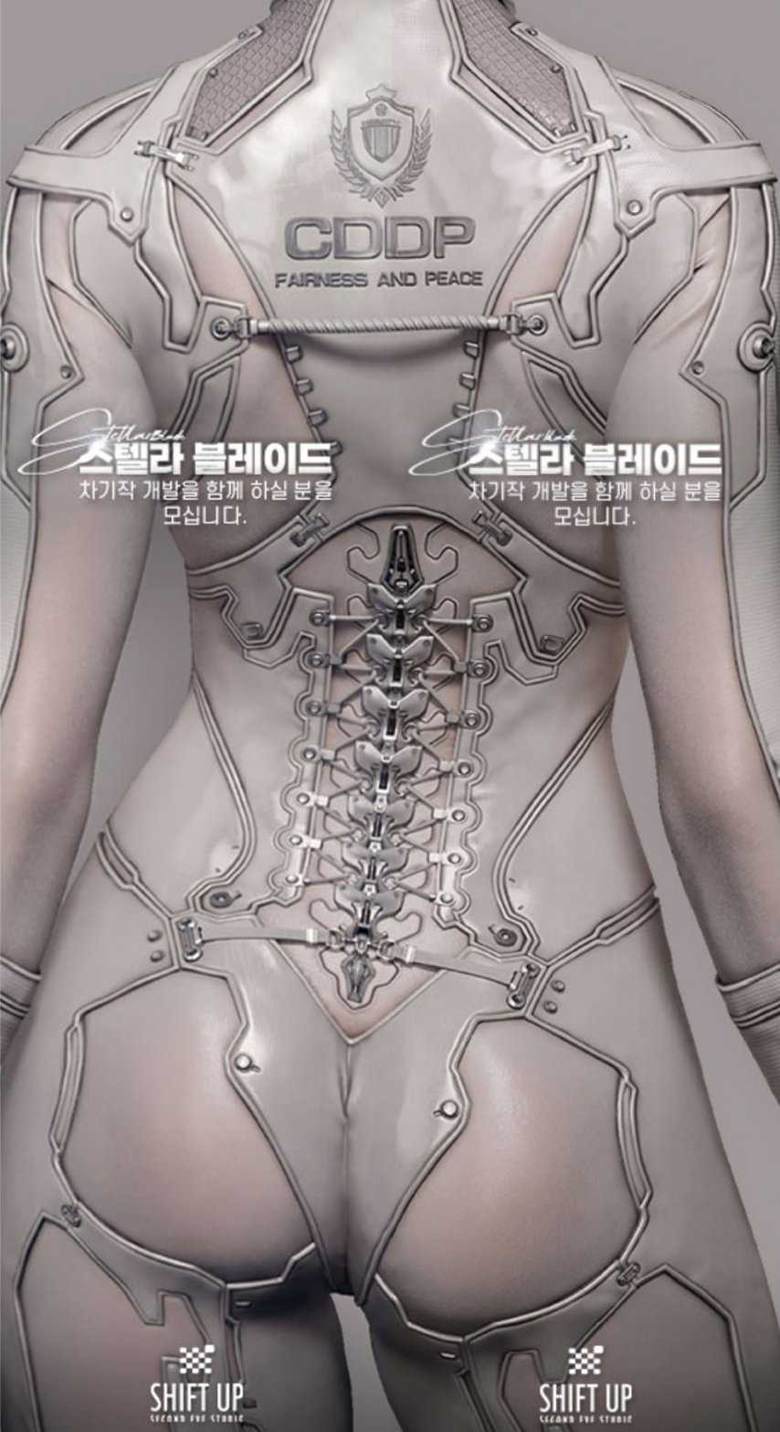 《剑星》续作招聘海报曝光！延续金亨泰式的审美