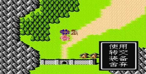 吞食天地2移动速度怎么提升