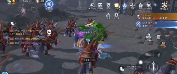 全民奇迹二复方药剂任务怎么玩