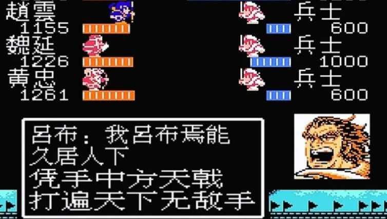 吞食天地乱世枭雄怎么收吕布