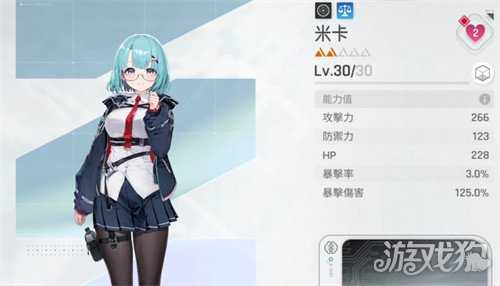 卡厄思梦境控制师怎么选 控制师选择推荐