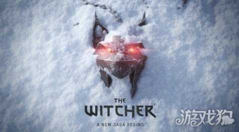 巫师4处于全面制作阶段 2026年无发售计划