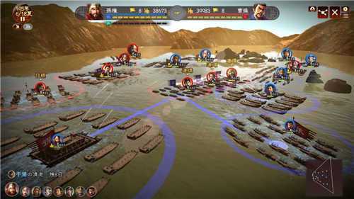 三国志13怎么贪钱