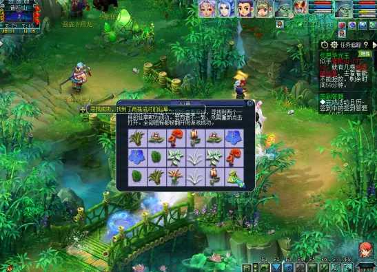 梦幻西游优什么思的神器副本