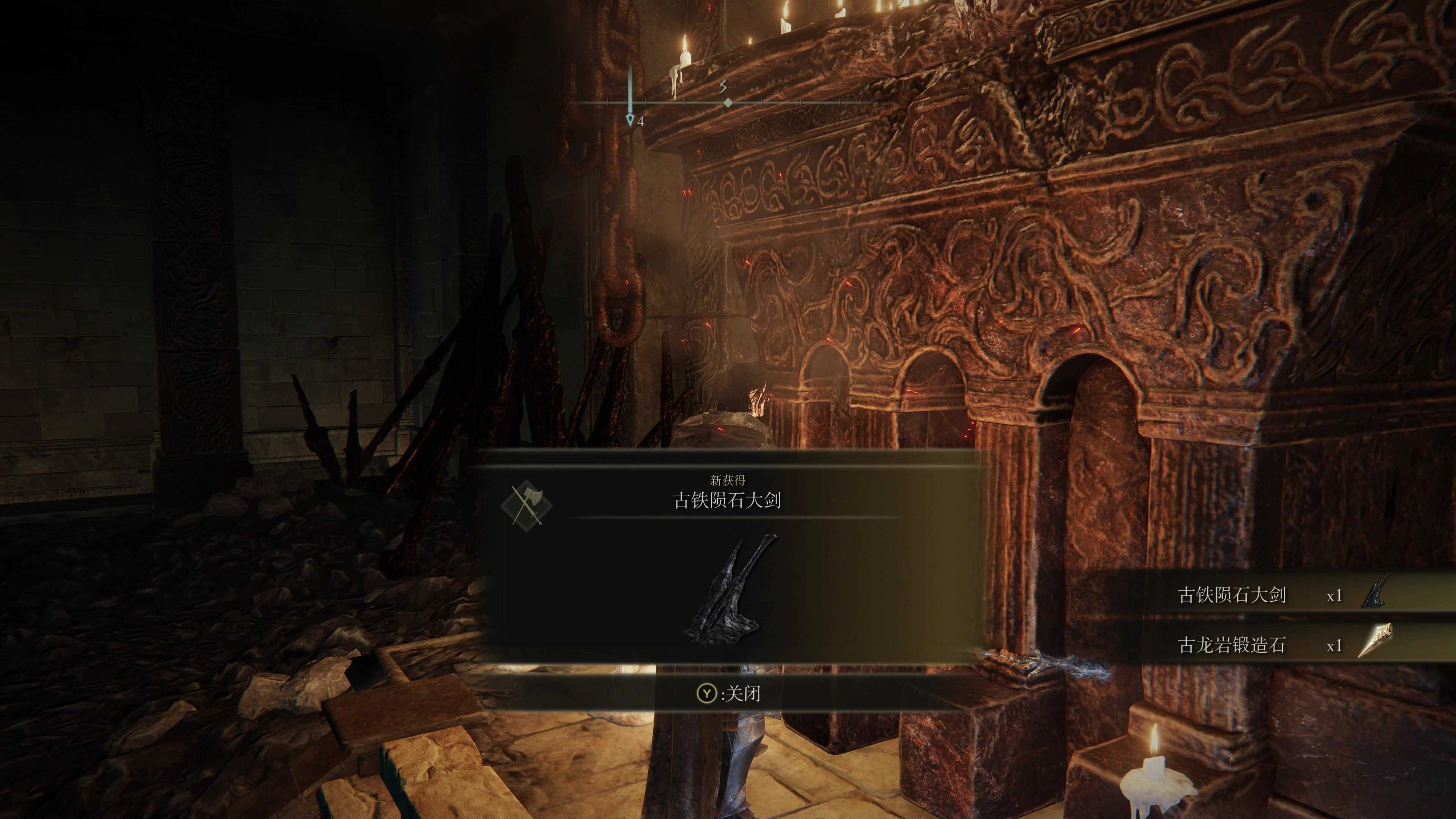 全民奇迹2神庙宝藏任务是哪个