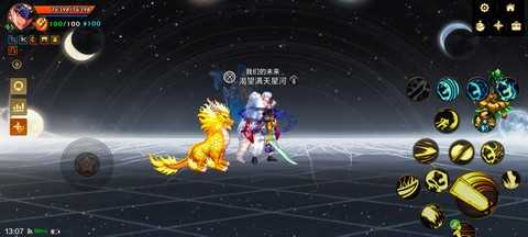 dnf宠物怎么封印