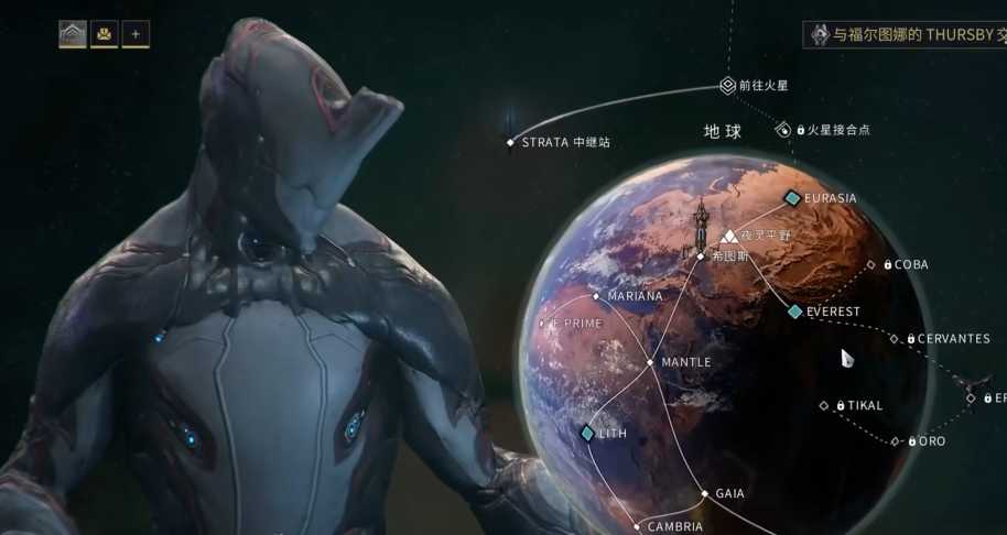 星际战甲开图怎么开