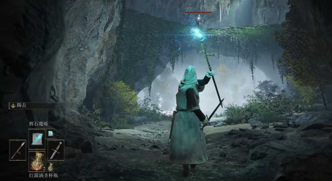 艾尔登法环用什么角色好