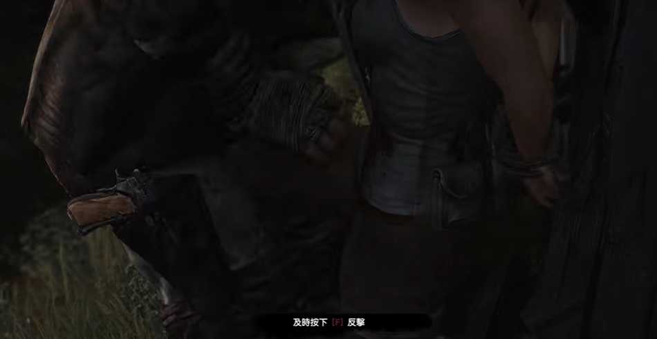 古墓丽影9俄国人那里怎么过