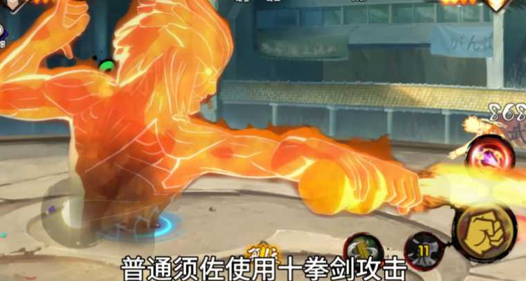 火影忍者手游忍者有什么推荐