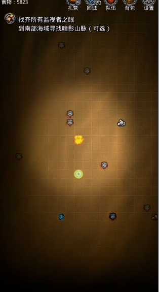 地下城堡2刷什么图好