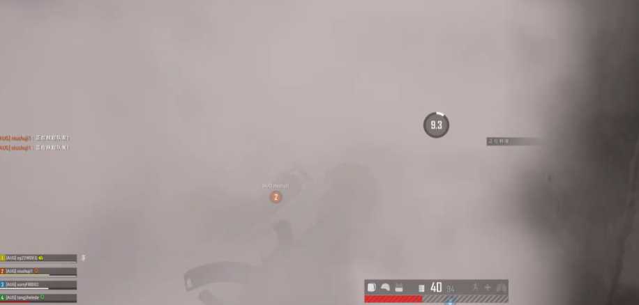 绝地求生如何急救队友