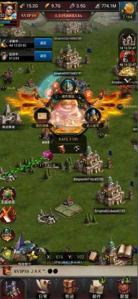 列王的纷争怎么配兵攻城