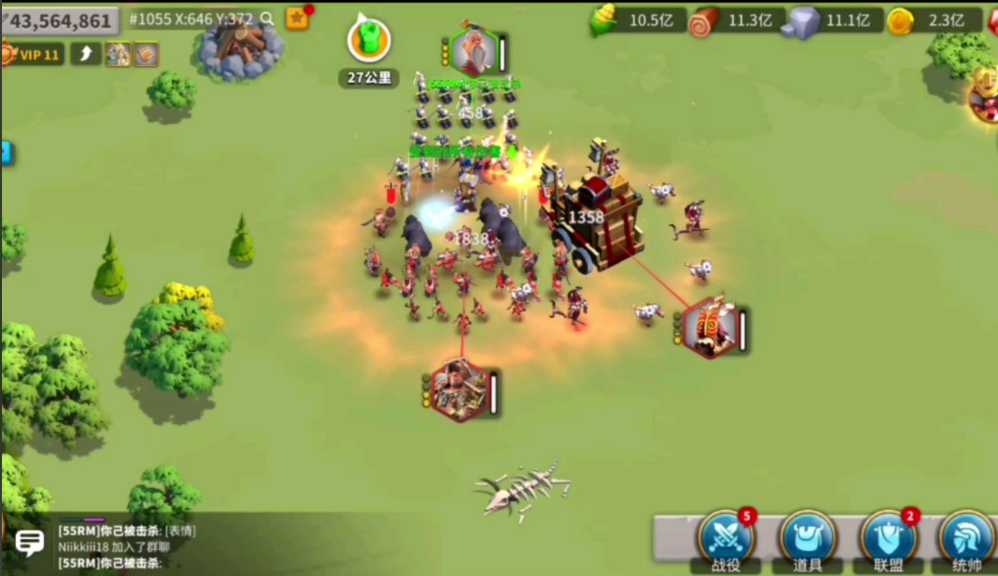 万国觉醒如何消耗行动力