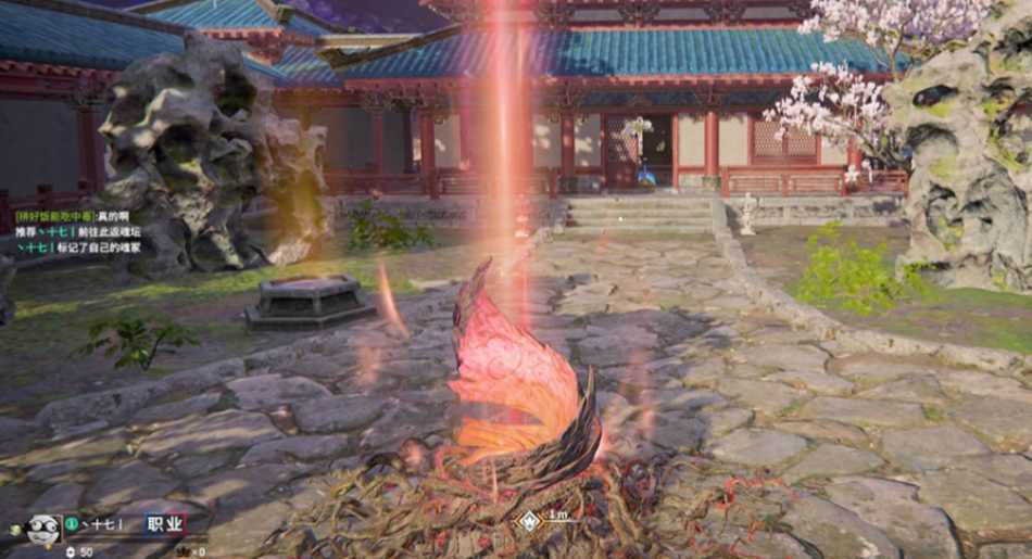 永劫无间什么时候可以返魂